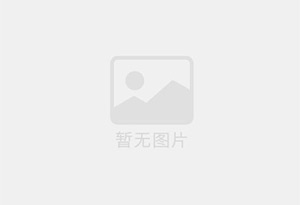 郸城小罐茶品牌茶叶高薪诚聘 茶品顾问